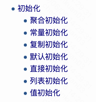 其他初始化